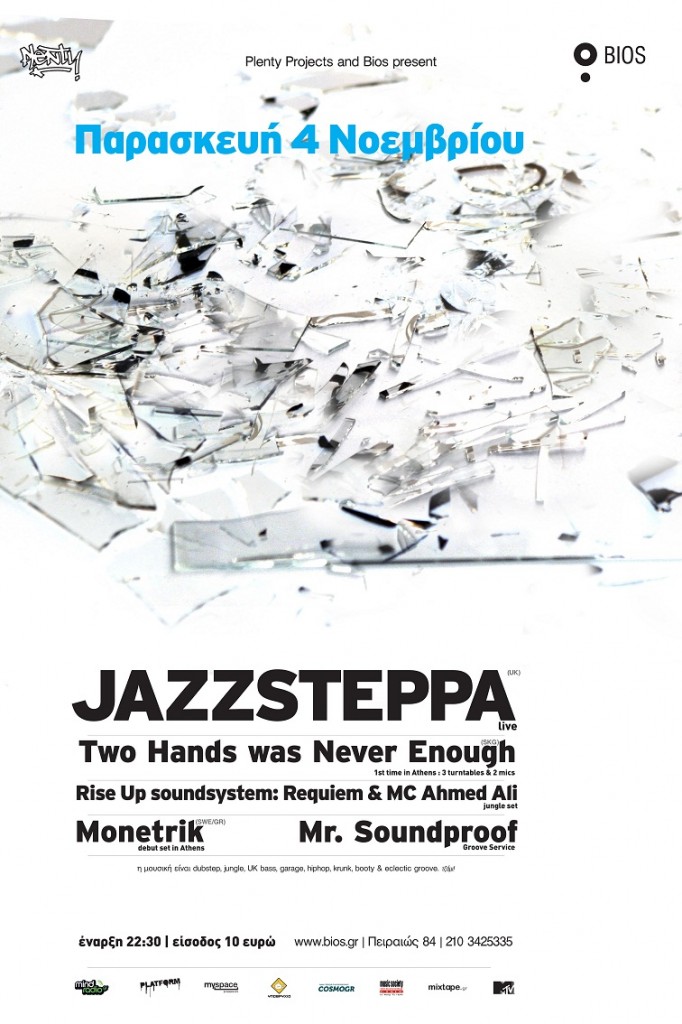jazzsteppa.cdr